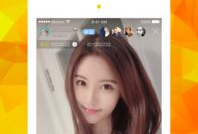 91直播com,揭秘热门直播平台的魅力与挑战