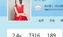 91戍人直播,揭秘戍边战士的日常生活与英勇事迹