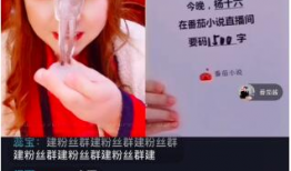 91成人影院在线直播,激情直播，一触即达的感官盛宴